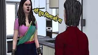 गर्म भारतीय सौतेली माँ ने अपने सुंदर लड़के के साथ चुदाई की – हिंदी ऑडियो