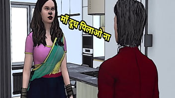 गर्म भारतीय सौतेली माँ ने अपने सुंदर लड़के के साथ चुदाई की – हिंदी ऑडियो