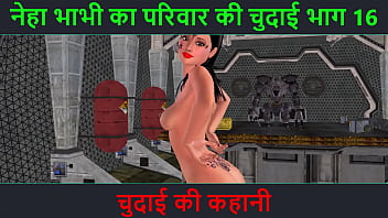 भारतीय सुंदरी का एकांत मज़ा – एनिमेटेड कार्टून पोर्न वीडियो