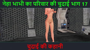 सेक्सी हिंदी कहानी – एक गर्म सुंदर लड़की केला से चुदाई करते हुए 3d पोर्न वीडियो