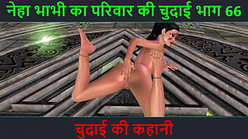नेहा भाभी की गर्म चुदाई की कहानी – हिंदी ऑडियो सेक्स स्टोरी पार्ट 66