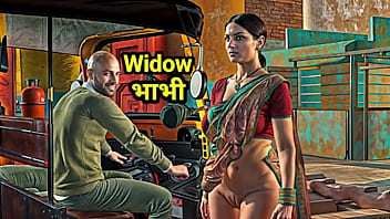 भारतीय देसी खूबसूरत विधवा सौतेली भाभी ने कर्जदार के साथ सेक्स किया, साहूकार ने जमकर चोदा और देवर ने देख लिया – हिंदी ऑडियो