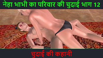 गर्म कार्टून पोर्न: दो सेक्सी लेस्बियन स्ट्रैपॉन से चुदाई करते हुए हिंदी आवाज़ में