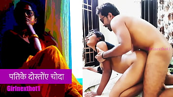 पति के दोस्तों ने जमकर चोदा – गर्मागर्म हिंदी सेक्स कहानी