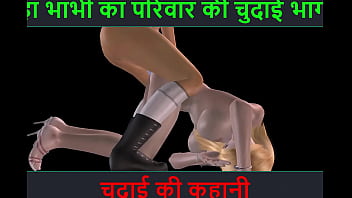 गर्म लेस्बियन चुदाई: दो सुंदर लड़कियों का मजेदार एनीमेटेड सेक्स वीडियो