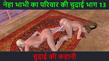 दो प्यारी लेस्बियन लड़कियों का मज़ेदार सेक्स वीडियो – डबल साइडेड डिल्डो और स्ट्रैपऑन डिक से भरपूर मौज