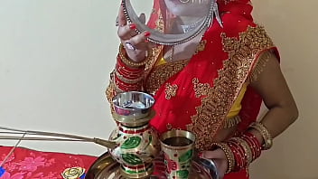 स्पेशल करवा चौथ की रात की गर्म चुदाई, साफ हिंदी आवाज में अश्लील