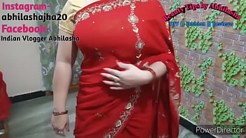 भारतीय सुंदरी का मोहक रूप