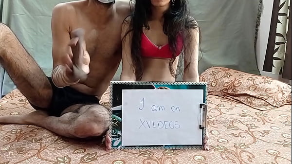 सत्यापन वीडियो